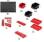 Панель навісна з полицями та тримачами Kistenberg 230х78см на 52 контейнери, фото 5