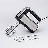 Міксер ручний кухонний занурювальний електро міксер потужний для кухні сталевий Sokany 800 Вт CX-6651, фото 2