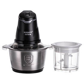Чоппер кухонний подрібнювач продуктів на кухню електроподрібнювач 2 в 1 з чашею на 1.5 л електричний подрібнювач блендер Sokany