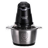 Чоппер кухонний подрібнювач продуктів на кухню електроподрібнювач 2 в 1 з чашею на 1.5 л електричний подрібнювач блендер Sokany, фото 2