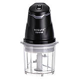 Чоппер кухонний подрібнювач продуктів на кухню електроподрібнювач 2 в 1 з чашею на 1.5 л електричний подрібнювач блендер Sokany, фото 3