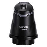 Чоппер кухонний подрібнювач продуктів на кухню електроподрібнювач 2 в 1 з чашею на 1.5 л електричний подрібнювач блендер Sokany, фото 5