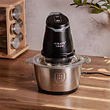 Чоппер кухонний подрібнювач продуктів на кухню електроподрібнювач 2 в 1 з чашею на 1.5 л електричний подрібнювач блендер Sokany, фото 8