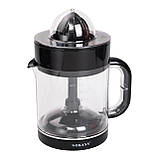 Соковижималка для цитрусових апельсинів електрична 30 Вт 1.2 л електросоковижималка сокодавка Sokany SK-CZ-626, фото 2