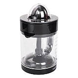 Соковижималка для цитрусових апельсинів електрична 30 Вт 1.2 л електросоковижималка сокодавка Sokany SK-CZ-626, фото 3