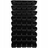 Панель навісна для метизів на 45 великих контейнерів Kistenberg 58х117см, фото 2