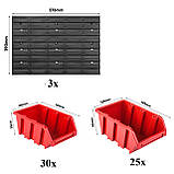 Панель для інструментів та метизів на 55 контейнерів Kistenberg 58х117см, фото 4