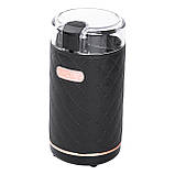 Кавомолка електрична з регулюванням ступеня помелу Sokany 150 Вт міні кавомолка для дому Чорна Lugi SK-3027W, фото 5