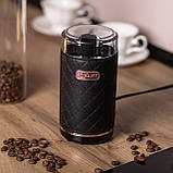 Кавомолка електрична з регулюванням ступеня помелу Sokany 150 Вт міні кавомолка для дому Чорна Lugi SK-3027W, фото 9