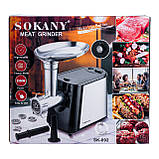 Електрична м'ясорубка для м'яса електром'ясорубка для дому потужна 2500 Вт з насадками Sokany SK092, фото 6
