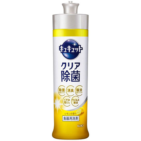 Засіб для миття посуду, овочів та фруктів CuCute з ароматом лимону, KAO, 240мл., фото 1