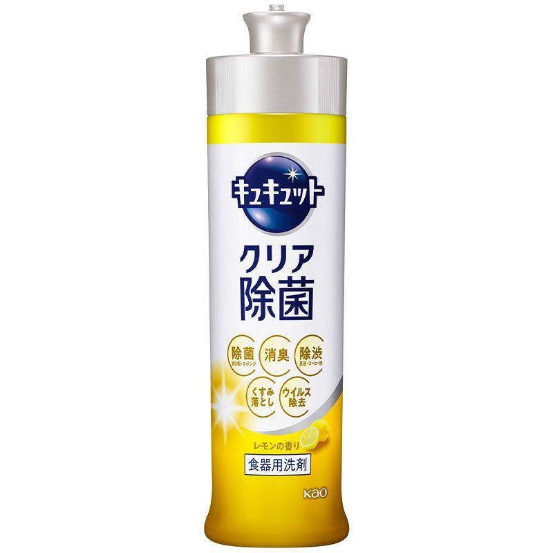 Засіб для миття посуду, овочів та фруктів CuCute з ароматом лимону, KAO, 240мл.