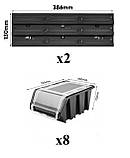 Панель навісна для інструментів 78х13см на 8 контейнерів з кришкою, фото 3