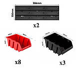 Панель навісна для інструментів 78х13см на 11 контейнерів, фото 3