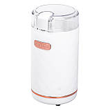 Кавомолка електрична з регулюванням ступеня помелу Sokany 150 Вт міні кавомолка для дому Біла Lugi SK-3027W, фото 2