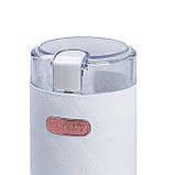 Кавомолка електрична з регулюванням ступеня помелу Sokany 150 Вт міні кавомолка для дому Біла Lugi SK-3027W, фото 8