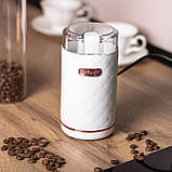 Кавомолка електрична з регулюванням ступеня помелу Sokany 150 Вт міні кавомолка для дому Біла Lugi SK-3027W, фото 9