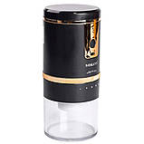 Кавомолка акумуляторна з регулюванням ступеня помелу 1200 mAh USB автоматична 250 мл портативна Sokany SK-04026, фото 2