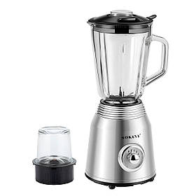 Блендер для коктейлів та смузі зі скляною чашею 1.5 літра портативний 4 режими швидкості 800 Вт Sokany SK186SS