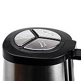 Чоппер кухонний подрібнювач для кухні електричний з чашею на 3,9 л електроподрібнювач Sokany SK-7015, фото 5