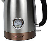 Електро чайник із термометром градусником чайник електричний металевий безшумний нержавіюча сталь єлектрочайник 1.7 л Sokany, фото 7