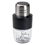 Чоппер кухонний подрібнювач для кухні електричний 2в1 з чашами 0.5 та 1,5 літра електроподрібнювач Sokany 800 Вт Чорний SKYM7032B, фото 4