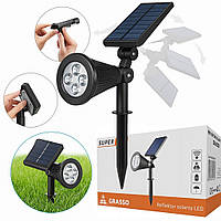 Садовий світильник-прожектор SuperLED Grasso на сонячній панелі