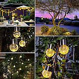 Підвісна ліхтар-гірлянда 6шт SuperLED Solar LED Куля для саду на сонячній батареї 3000K, Тепле світло, фото 6