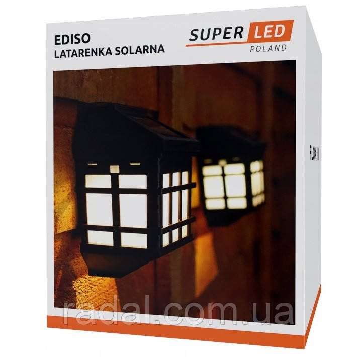 Комплект ламп сонячна настінна LED з датчиком руху та освітлення, SuperLED, 2шт, фото 1