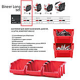 Набір контейнерів 12шт 120x77x60мм та 32 з'єднувачі, Kistenberg KBILS12-3020, фото 3