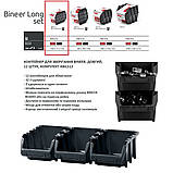 Набір контейнерів 12шт 120x77x60мм та 32 з'єднувачі, Kistenberg KBILS12-S411, фото 4