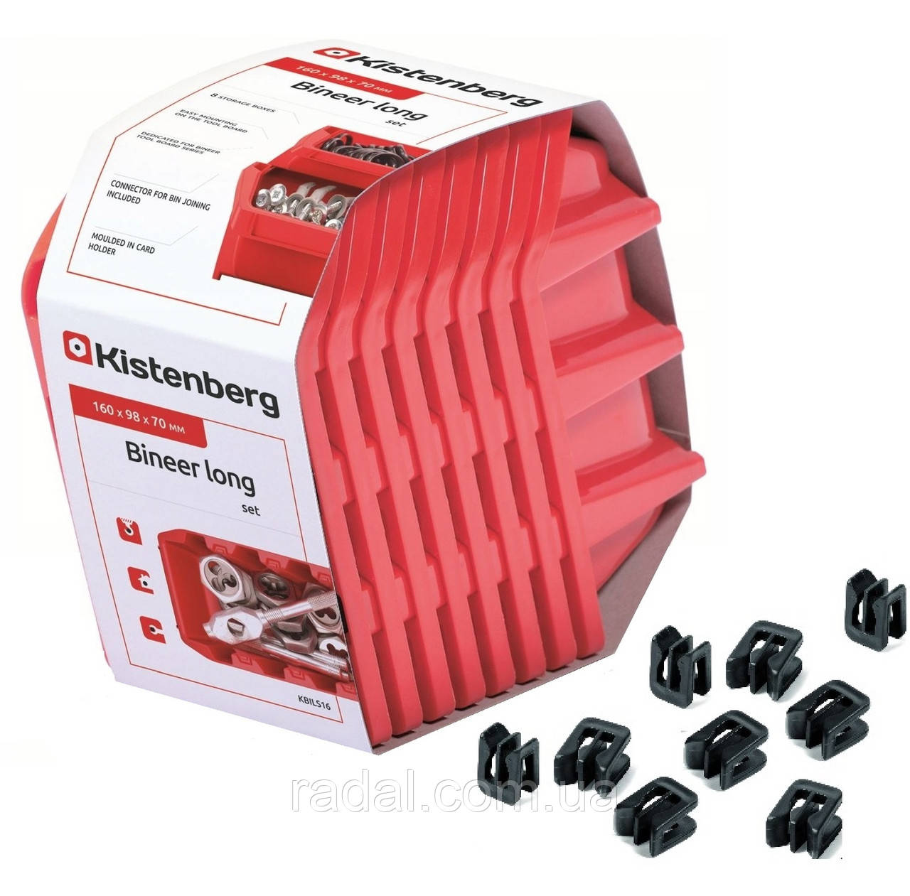 Набір контейнерів 8шт 160x98x70мм та 16 з'єднувачів, Kistenberg KBILS16-3020, фото 1