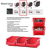 Набір контейнерів 8шт 160x98x70мм та 16 з'єднувачів, Kistenberg KBILS16-3020, фото 4