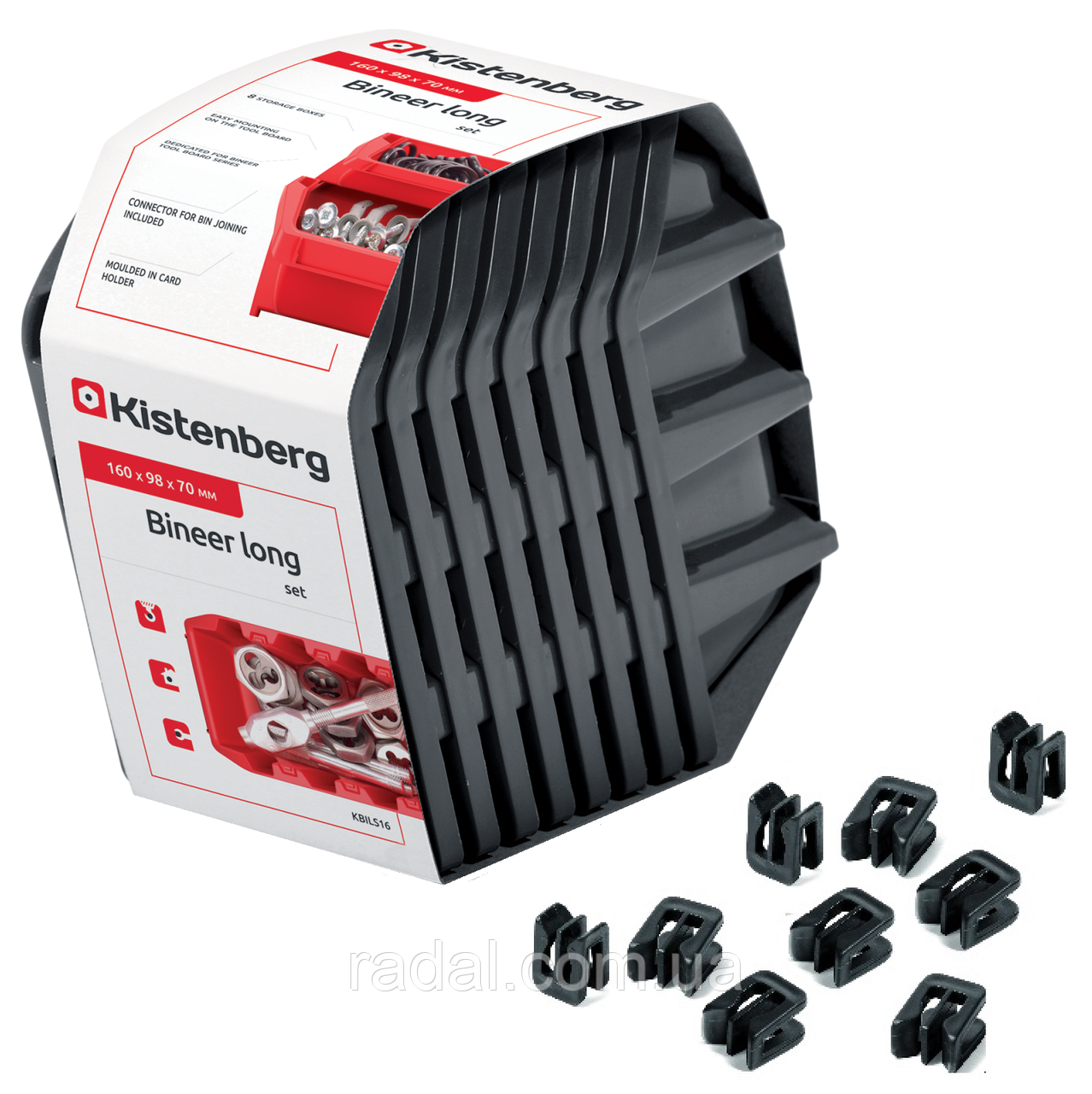 Набір контейнерів 8шт 160x98x70мм та 16 з'єднувачів, Kistenberg KBILS16-S411, фото 1
