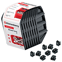 Набір контейнерів 8шт 160x98x70мм та 16 з'єднувачів, Kistenberg KBILS16-S411