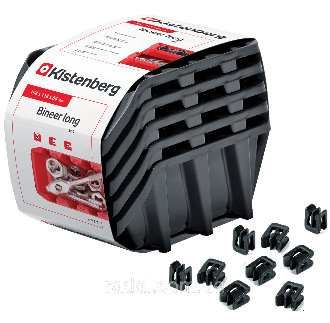 Набір контейнерів 5шт 198x118x84мм та 16 з'єднувачів, Kistenberg KBILS20-S411, фото 1