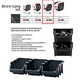 Набір контейнерів 5шт 198x118x84мм та 16 з'єднувачів, Kistenberg KBILS20-S411, фото 3