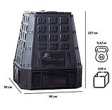 Уцінка! Компостер садовий пластиковий 630л EVROGREEN (з тріщиною, не впливає на функціонал), фото 3