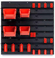 Органайзер настінний для інструменту Kistenberg 39х39см KOR9, в фірмовому пакуванні