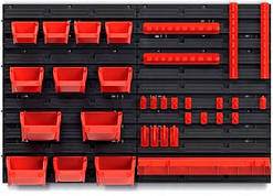 Органайзер для інструменту Kistenberg 78х52см KOR11, в фірмовому пакуванні