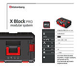 Органайзер‑скриня Kistenberg X BLOCK PRO 20″ — 6 коробочок, вбудована лінійка, корпус IP55, фото 3