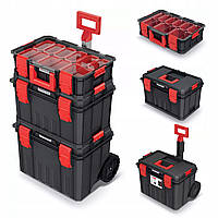 Набір ящиків для інструментів 3в1 Kistenberg Modular Solution — модульний комплект на колесах, телескопічна ручка