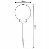 Набір садових LED‑куль 15 см на сонячній батареї 4 шт — Lumiled Atris, холодне світло 6500 K, IP44, фото 3