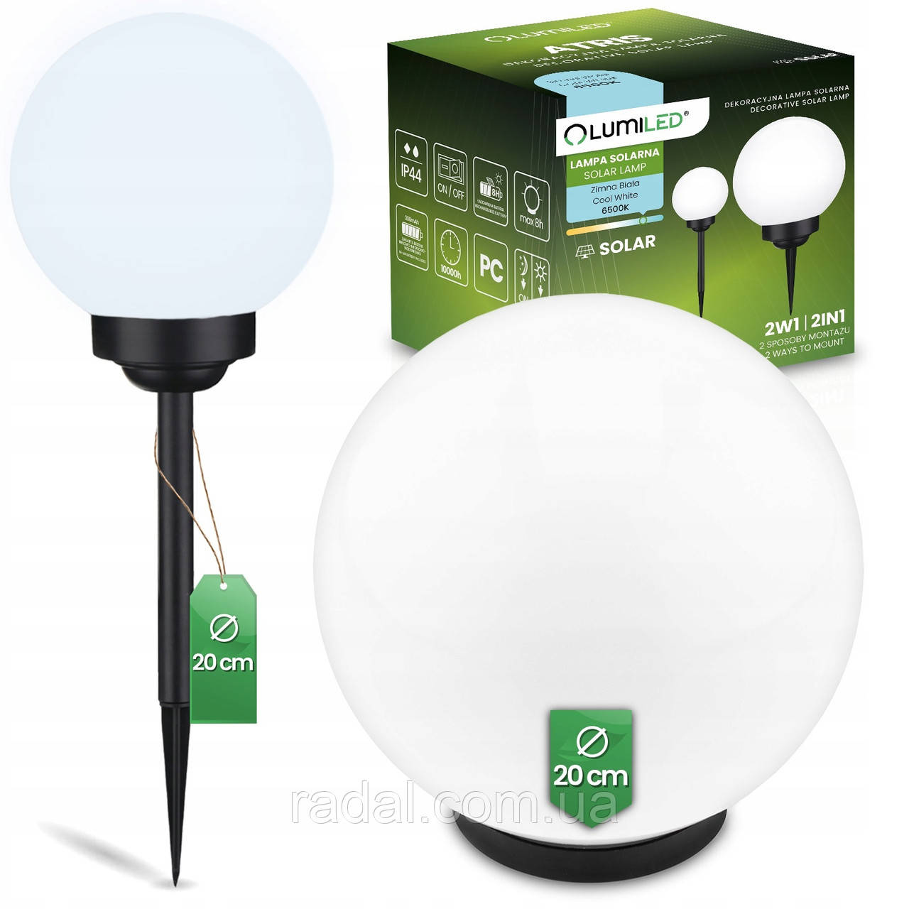Садова LED‑куля 20 см на сонячній батареї — Lumiled Atris, холодне світло 6500 K, IP44, фото 1
