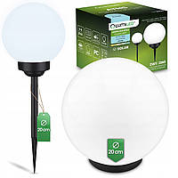Садова LED‑куля 20 см на сонячній батареї — Lumiled Atris, холодне світло 6500 K, IP44