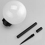 Садова LED‑куля 20 см на сонячній батареї — Lumiled Atris, холодне світло 6500 K, IP44, фото 3