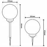 Садова LED‑куля 20 см на сонячній батареї — Lumiled Atris, холодне світло 6500 K, IP44, фото 4