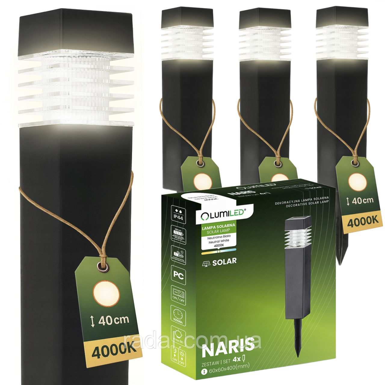 Набір садових ландшафтних LED‑стовпчиків 4шт Lumiled Naris — нейтральне світло 4000 K, автоматичне вмикання, IP44, фото 1