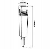 Набір садових ландшафтних LED‑стовпчиків 4шт Lumiled Naris — нейтральне світло 4000 K, автоматичне вмикання, IP44, фото 4