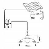 Сонячна підвісна LED‑люстра для саду — світильник Lumiled Helia, нейтральне біле світло 4000K, пульт, датчик сутінків, IP44, фото 3